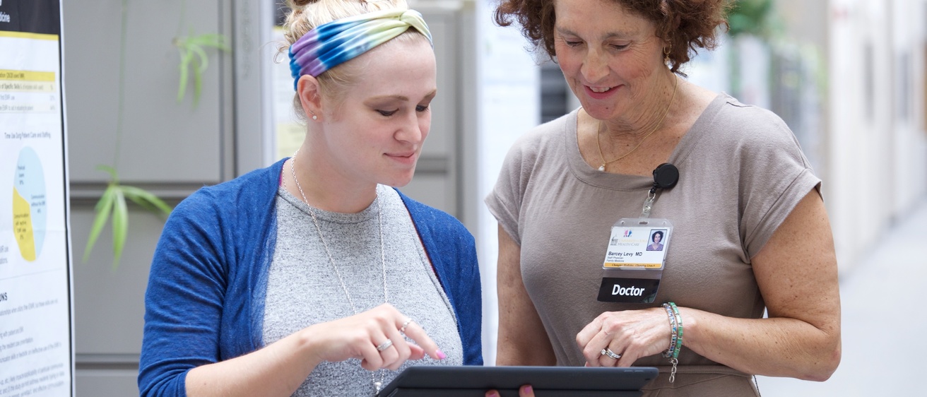 Family Medicine Research