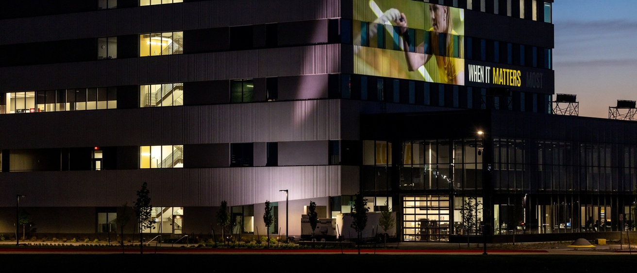 MCNL night exterior